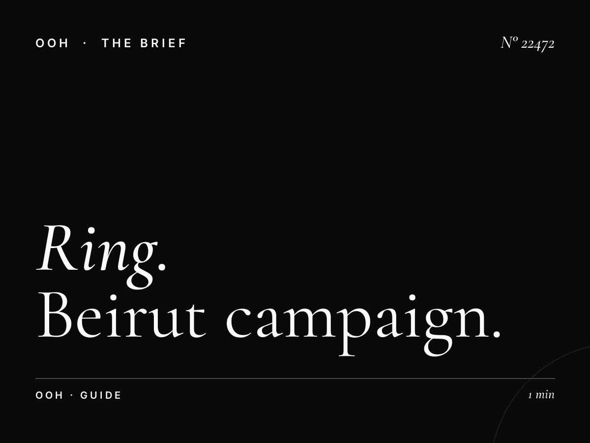 Ring Road Billboard Advertising: Beirut Campaign Guide