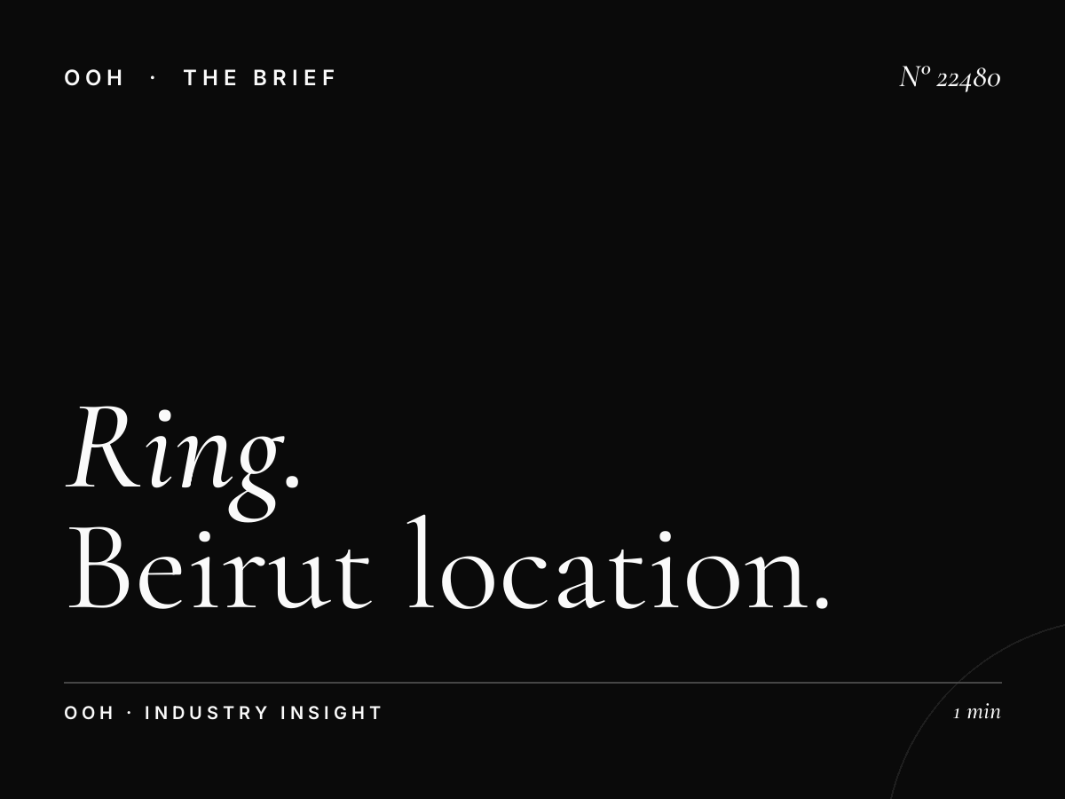 Ring Road Static Billboard Placement: Beirut Location