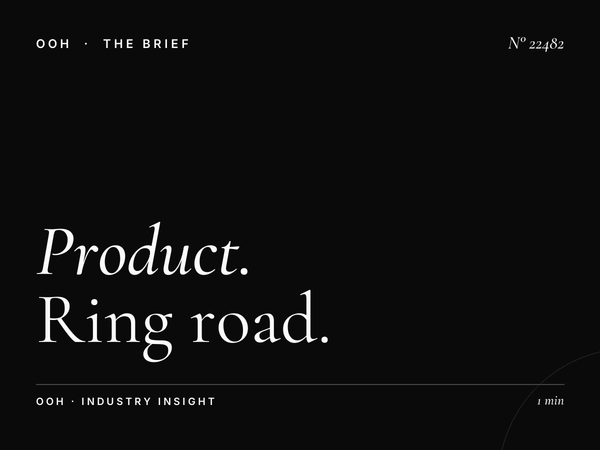 Product Launch Beirut: Ring Road Billboard High-Impact