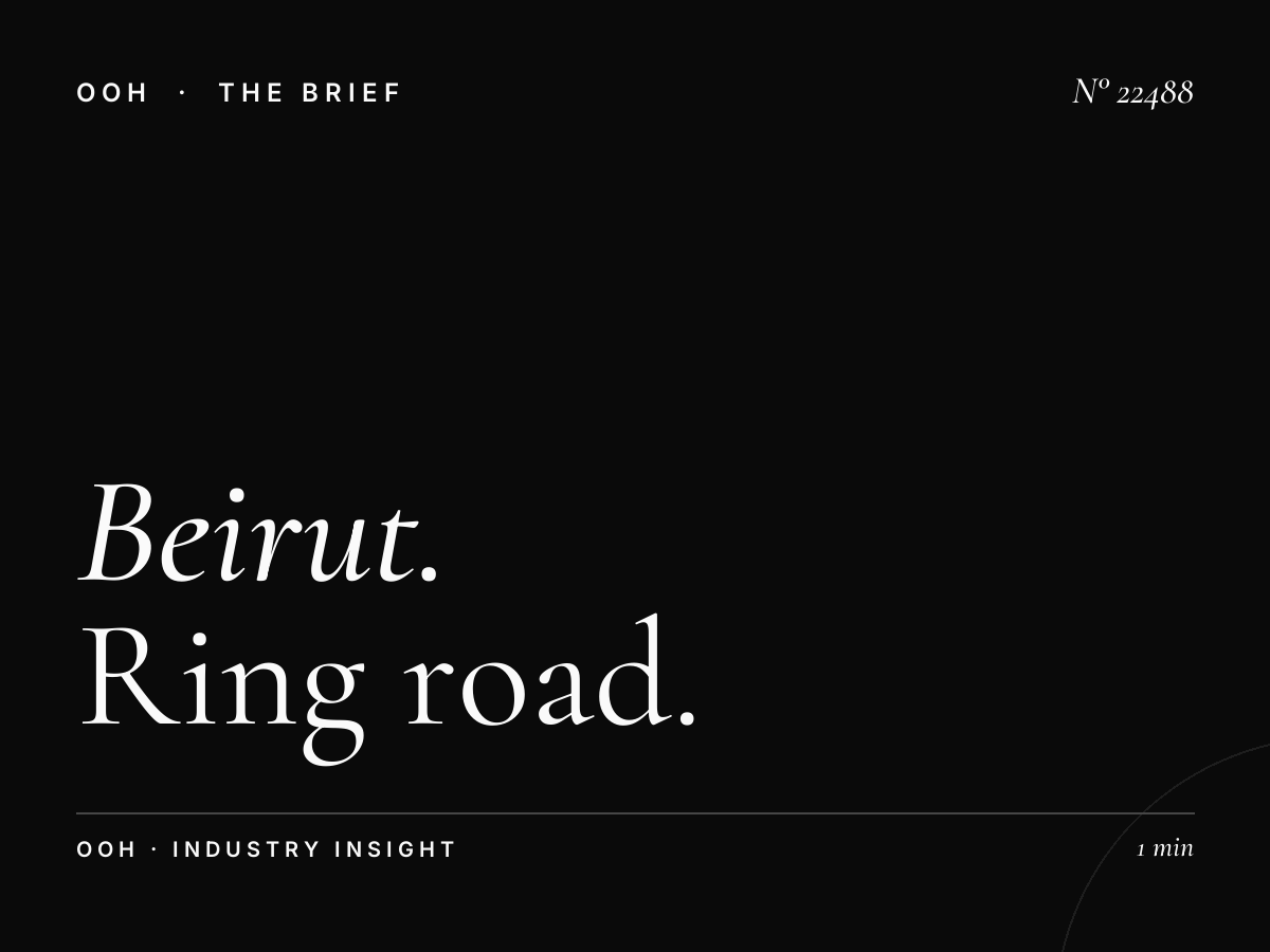 Beirut Highway Creative: Ring Road Billboard Readability
