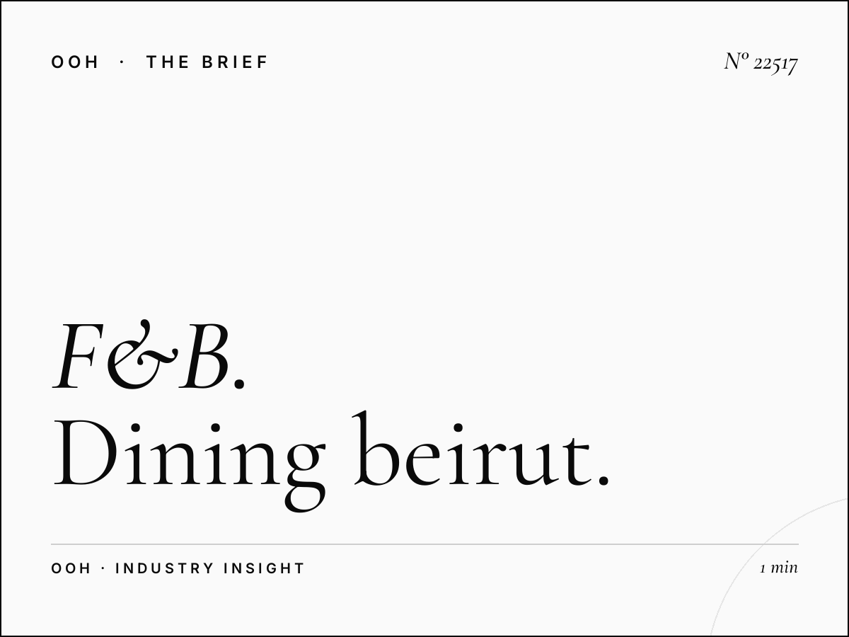 F&B Restaurants EU Embassy Billboard: Dining Beirut
