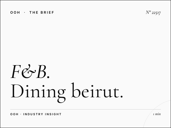 F&B Restaurants EU Embassy Billboard: Dining Beirut