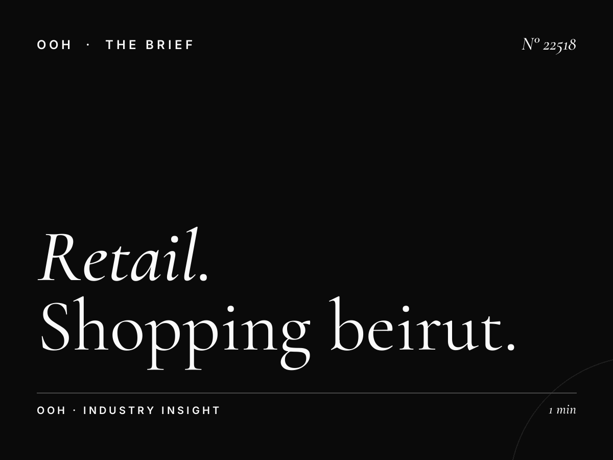 Retail Brands EU Embassy Billboard: Shopping Beirut
