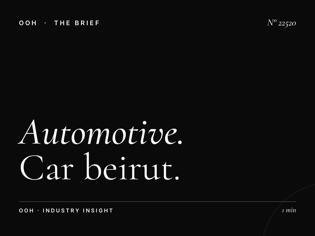 Automotive Brands EU Embassy Billboard: Car Beirut