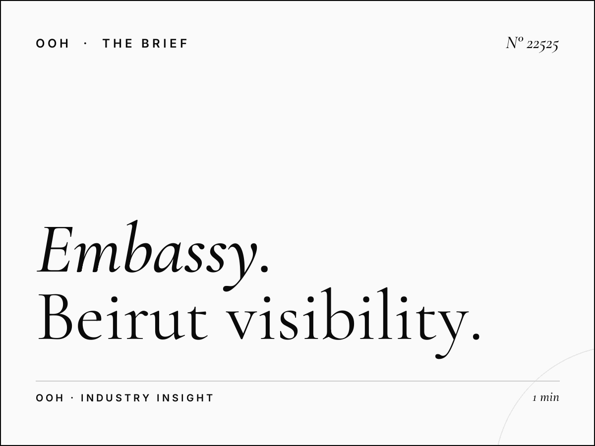 EU Embassy Billboard Impact: Beirut Visibility