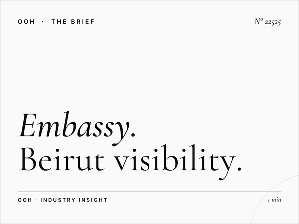 EU Embassy Billboard Impact: Beirut Visibility