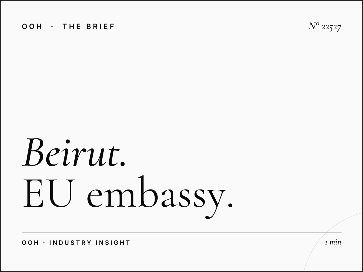 Beirut Diplomatic Campaign: EU Embassy Billboard Planning