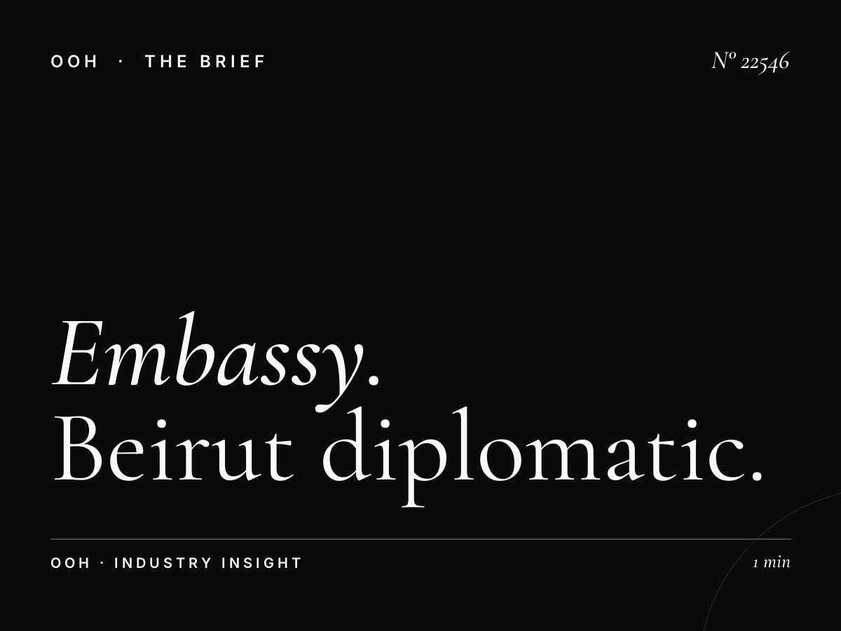 EU Embassy Static Billboard: Beirut Diplomatic District OOH