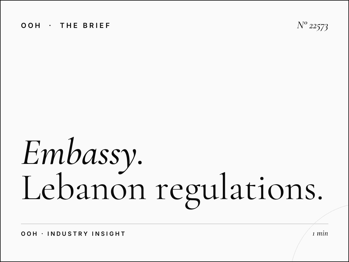 EU Embassy Static Billboard Permits: Lebanon Regulations