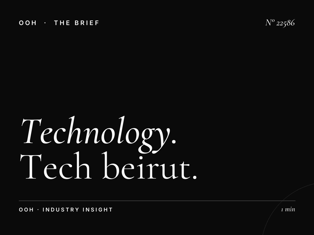 Technology EU Embassy Billboard: Tech Beirut Marketing