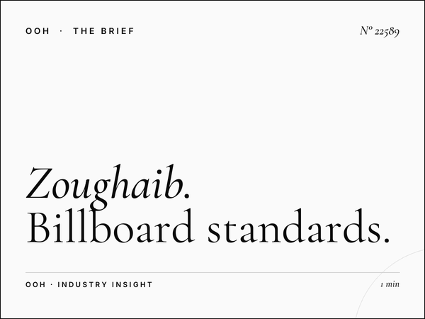 Zoughaib Sons Billboard Dimensions: Billboard Standards