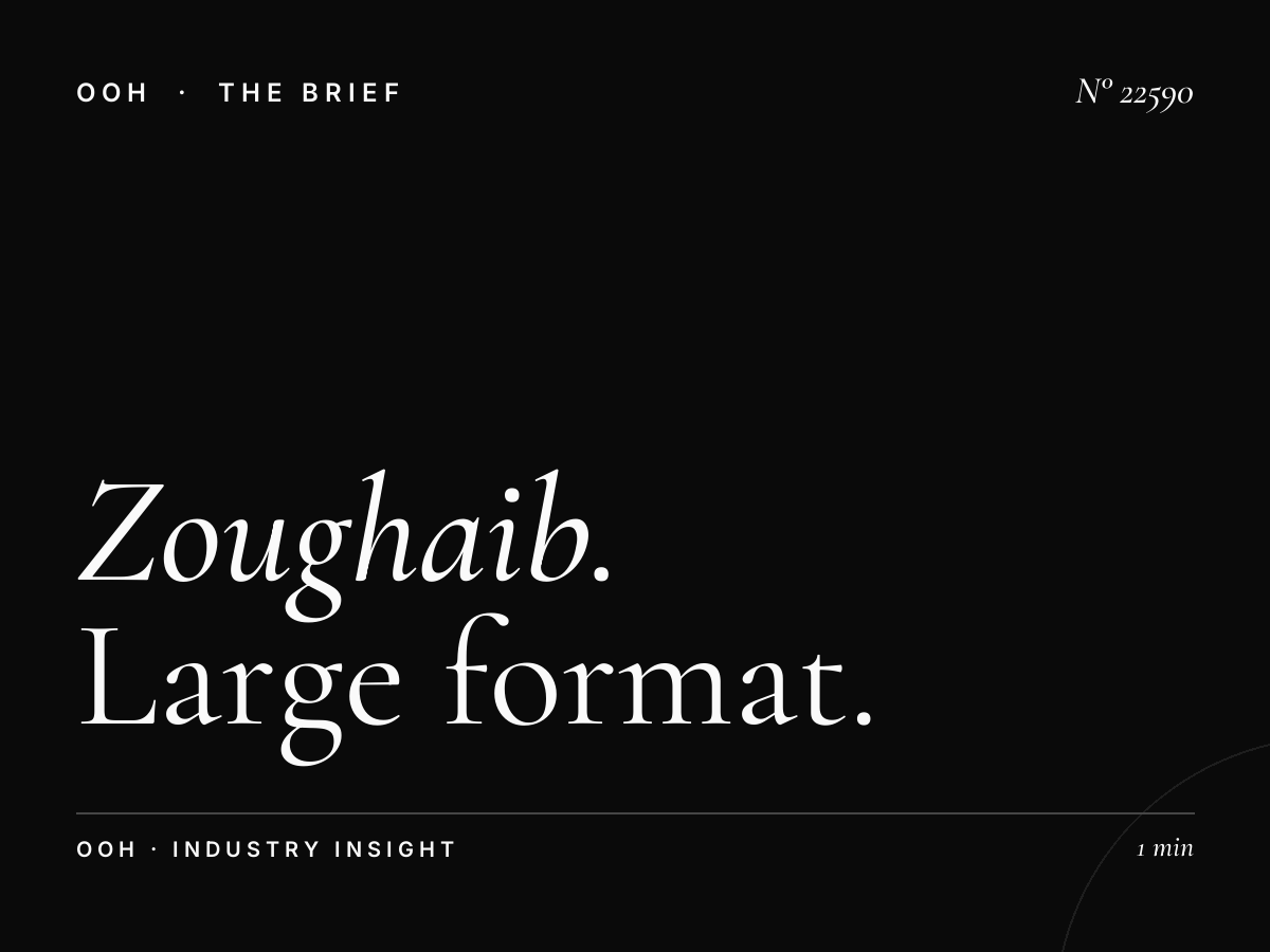 Zoughaib Sons Static Billboard Size: Large Format Specs