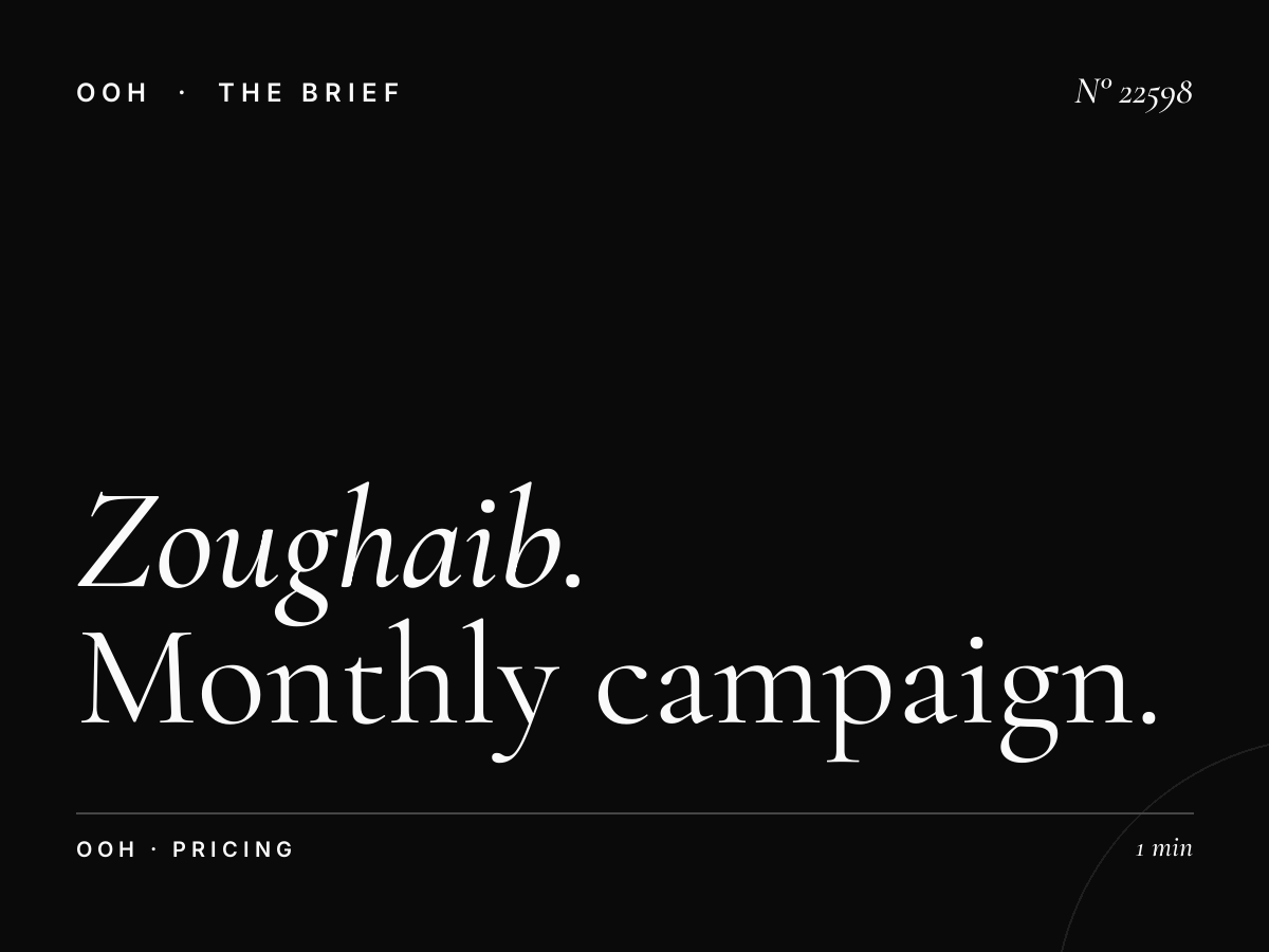 Zoughaib Sons Billboard Rates: Monthly Campaign Pricing