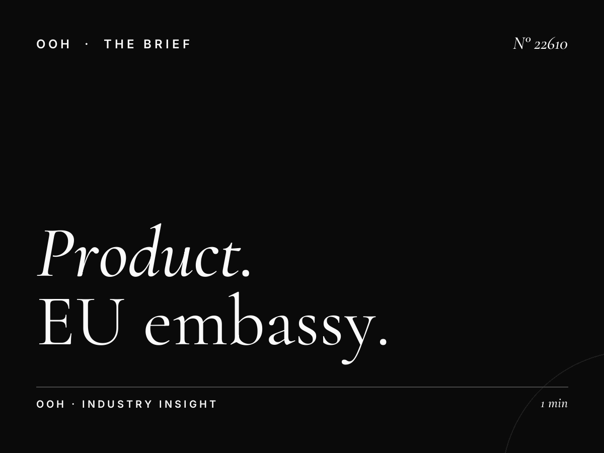 Product Launch Beirut: EU Embassy Billboard High-Impact