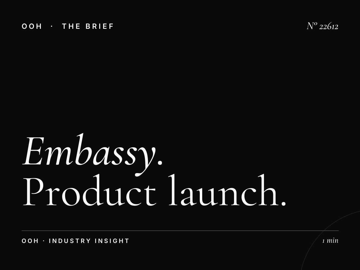EU Embassy Static Billboard Launch: Product Launch