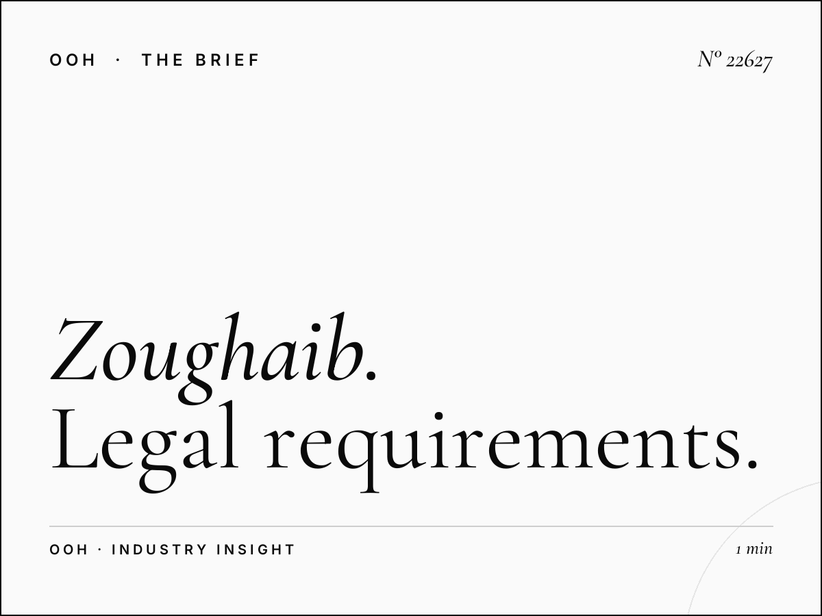 Zoughaib Sons Billboard Compliance: Legal Requirements