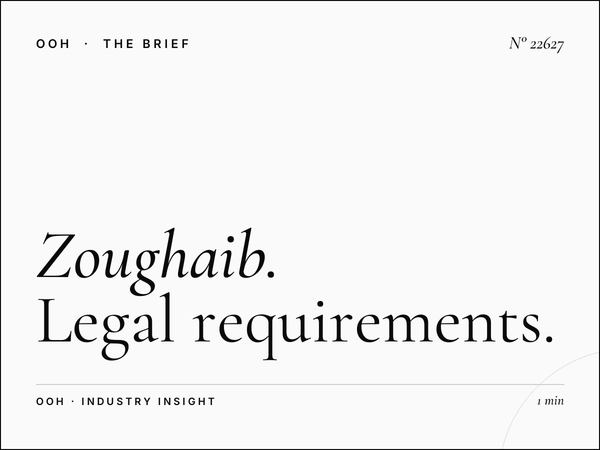 Zoughaib Sons Billboard Compliance: Legal Requirements