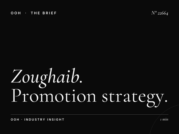 Zoughaib Sons Static Billboard Event: Promotion Strategy for Maximum Impact