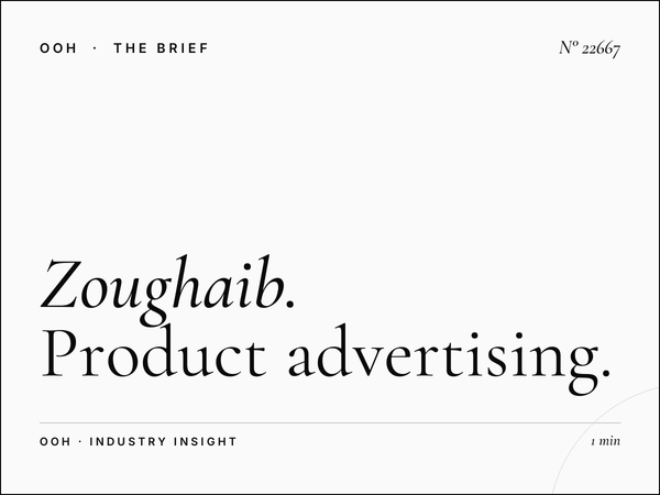 Zoughaib Sons Static Billboard Launch: Product Advertising That Commands Attention in Lebanon's Retail Landscape