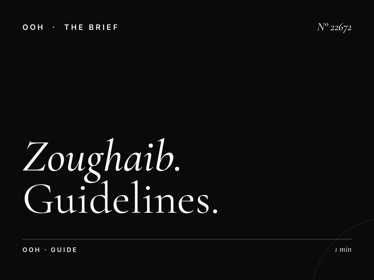 Zoughaib Sons Billboard Message Strategy: Guidelines