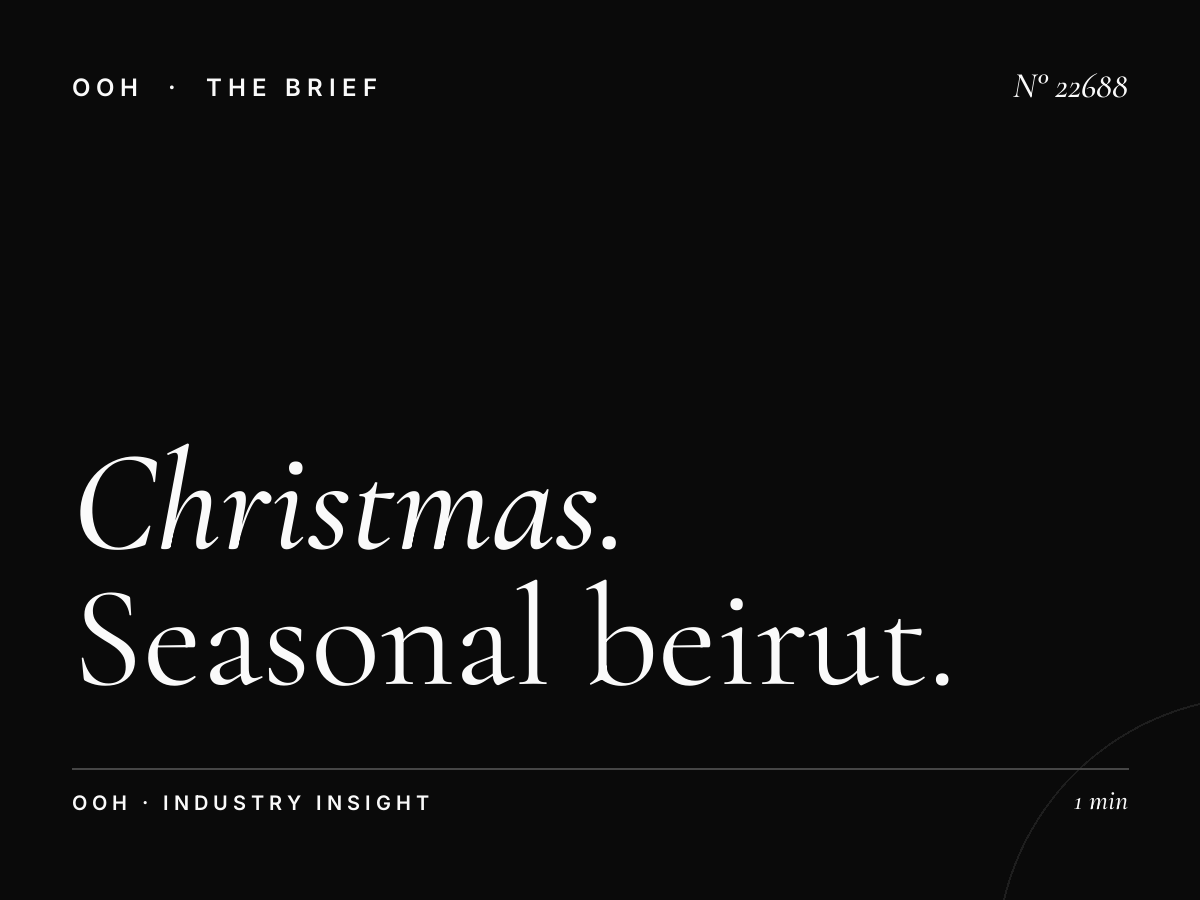 Christmas Zoughaib Sons Billboard: Seasonal Beirut Advertising Excellence