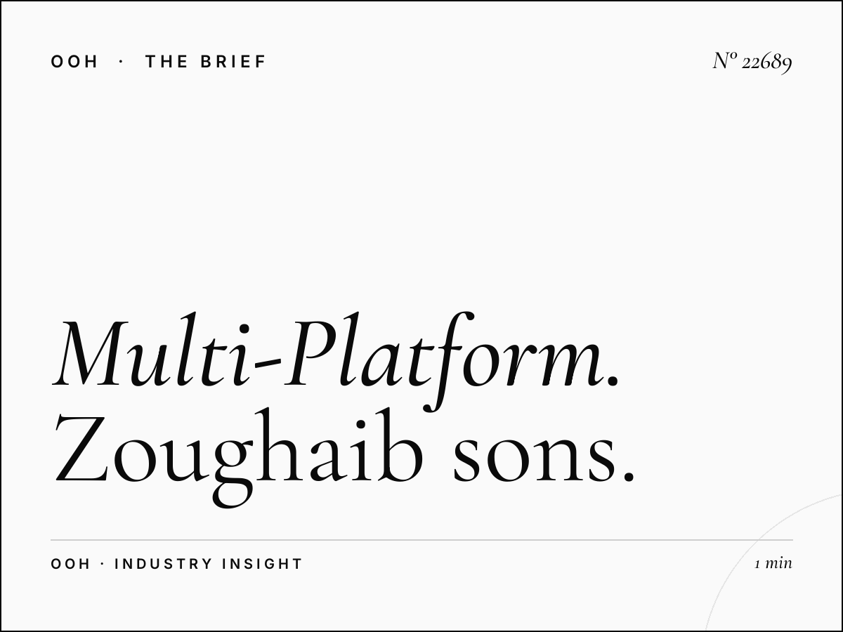 Multi-Platform Beirut: Zoughaib Sons Billboard Campaign