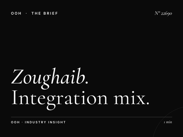 Zoughaib Sons Billboard Marketing: Integration Mix