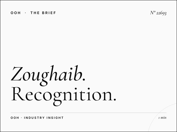 Zoughaib Sons Billboard Brand Impact: Recognition