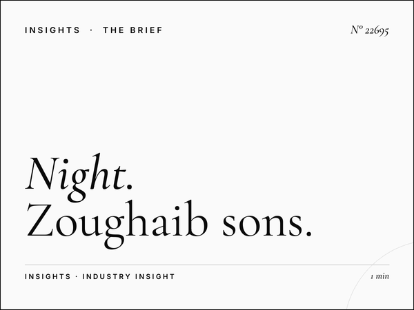 Night Beirut: Zoughaib Sons After-Dark