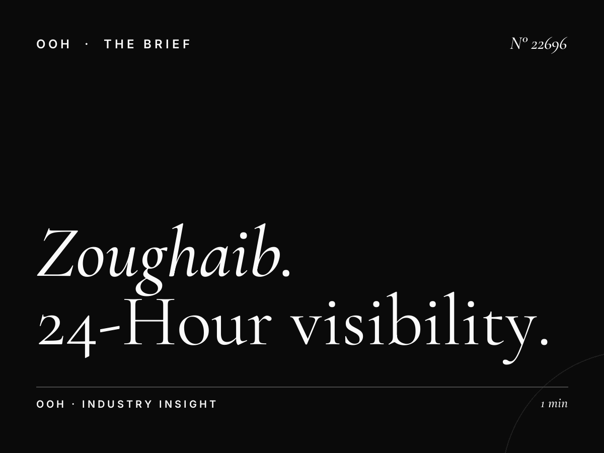 Zoughaib Sons Billboard Lighting: 24-Hour Visibility That Drives Campaign Performance