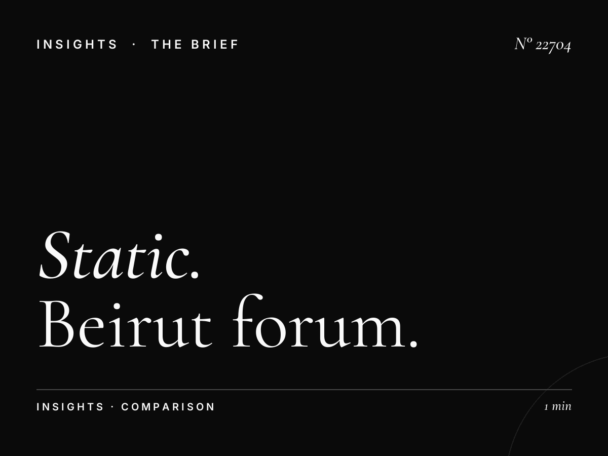 Static vs Digital: Beirut Forum Advantages