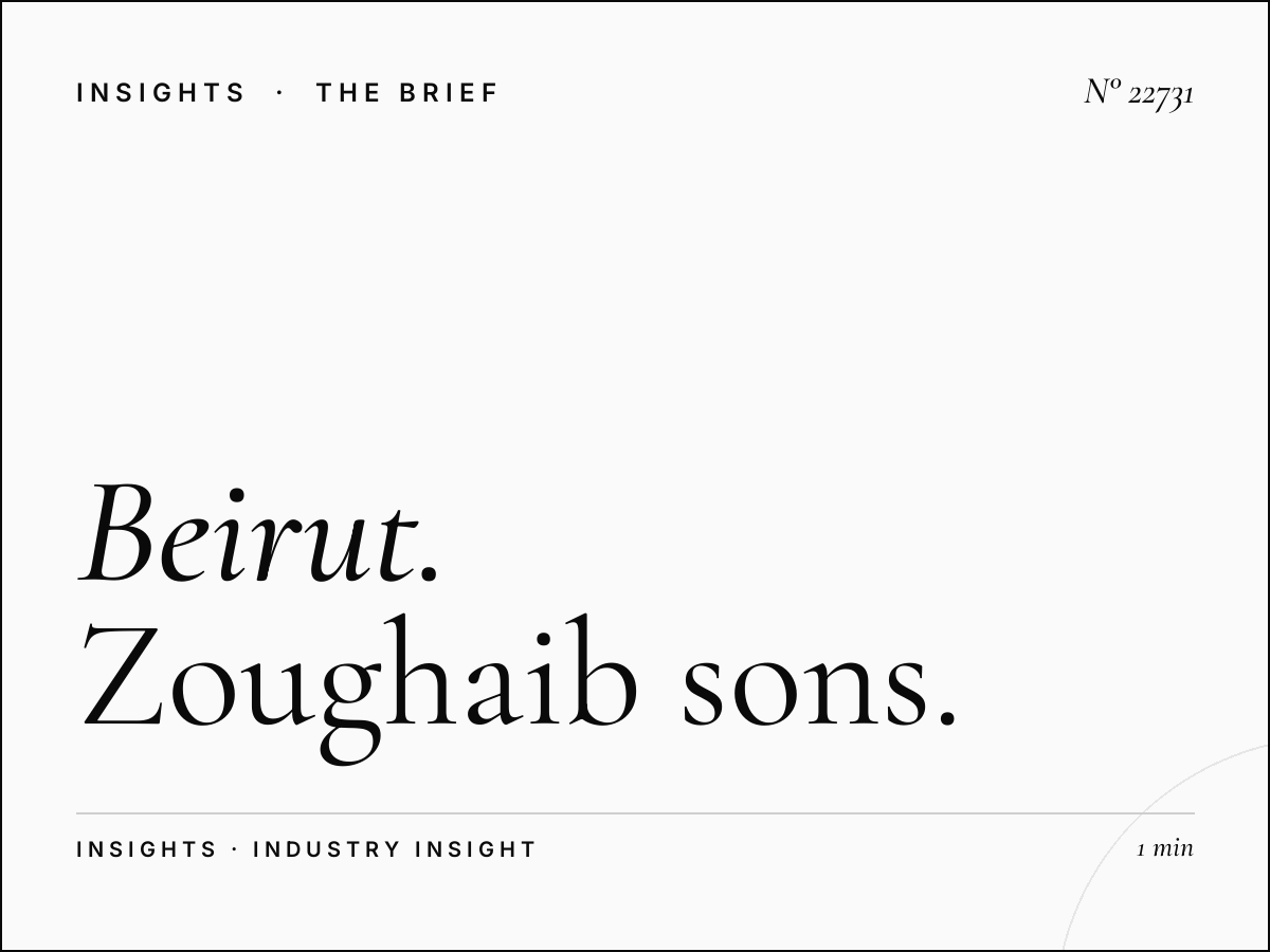 Beirut Competition: Zoughaib Sons Positioning