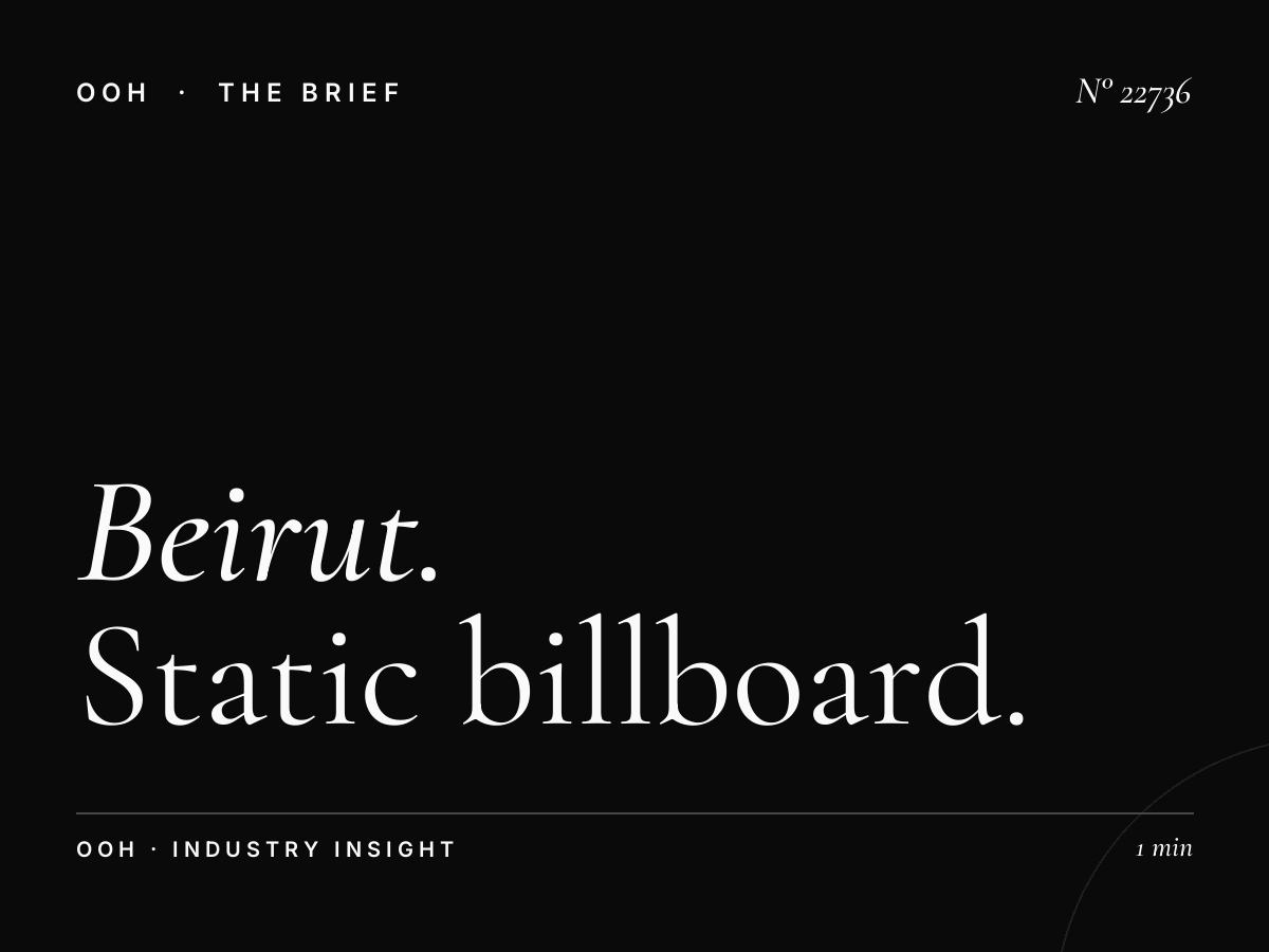Beirut Forum Quality: Static Billboard Longevity