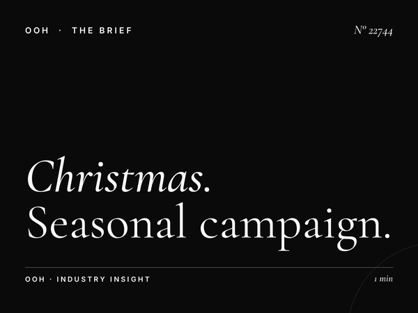 Christmas Forum Billboard Beirut: Seasonal Campaign