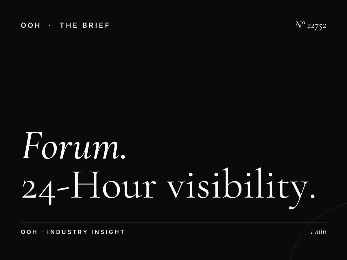 Forum Billboard Lighting: 24-Hour Visibility