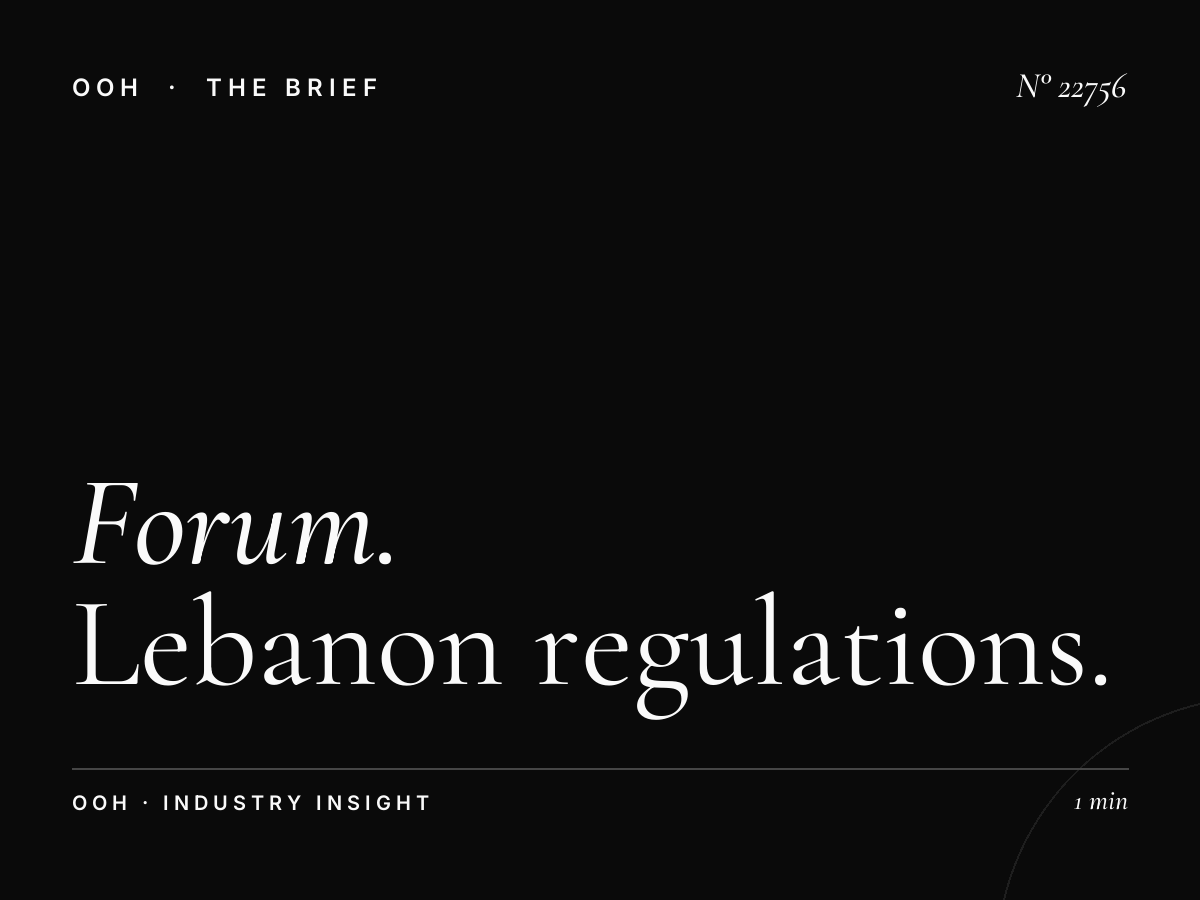 Forum Static Billboard Permits: Lebanon Regulations