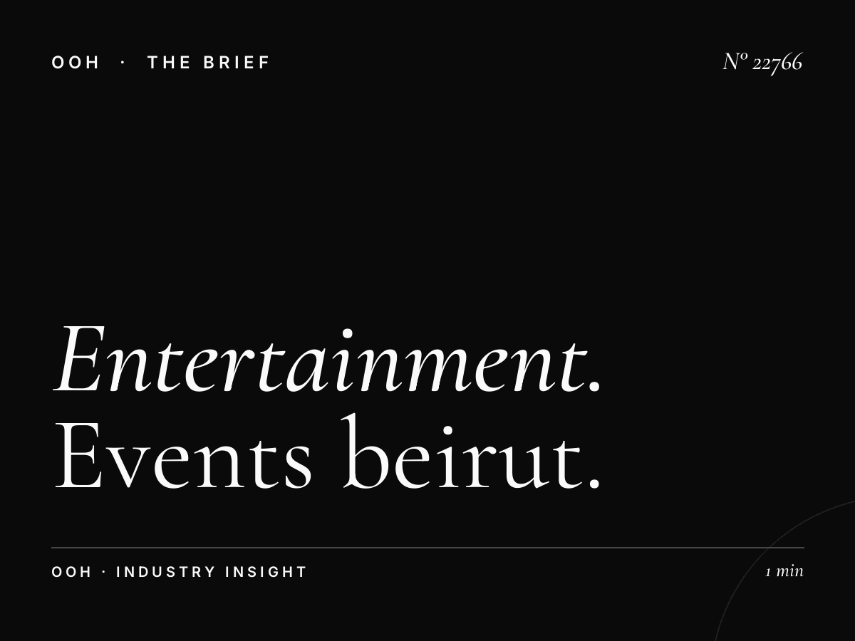 Entertainment Forum Billboard: Events Beirut Forum