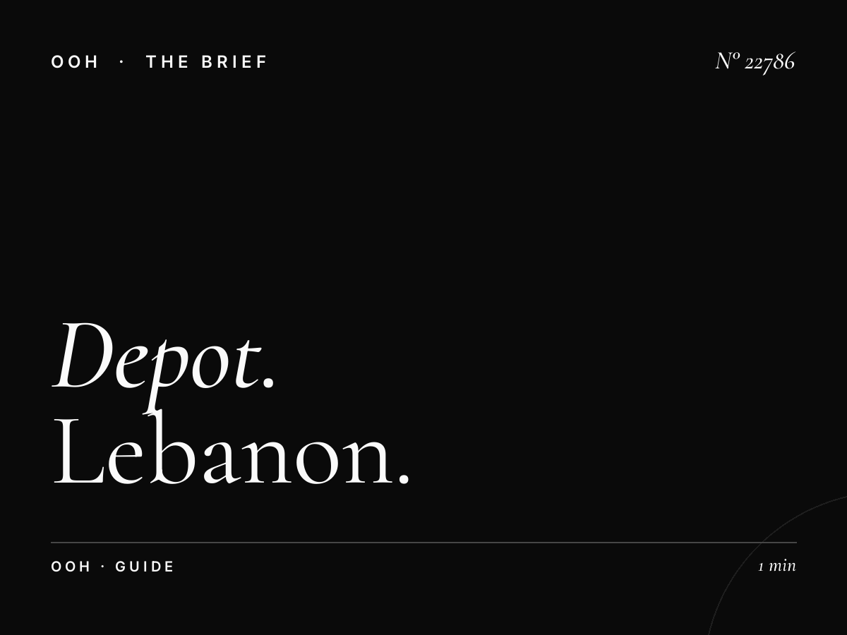 Depot Rim Static Billboard Beirut: Complete Lebanon Guide