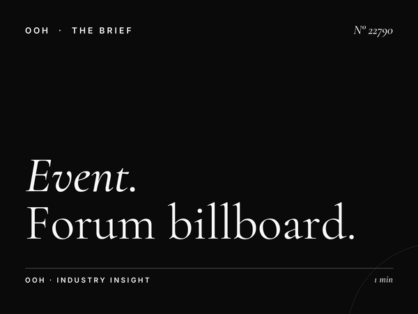 Event Advertising Beirut: Forum Billboard Promotion