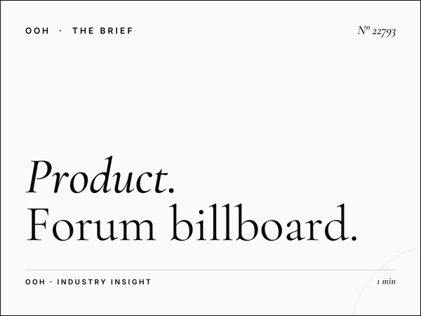 Product Launch Beirut: Forum Billboard High-Impact