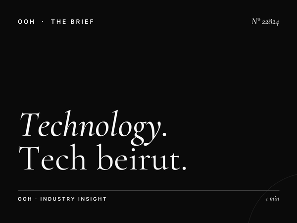 Technology Depot Rim Billboard: Tech Beirut Marketing