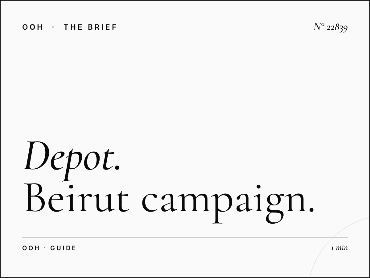 Depot Rim Billboard Advertising: Beirut Campaign Guide