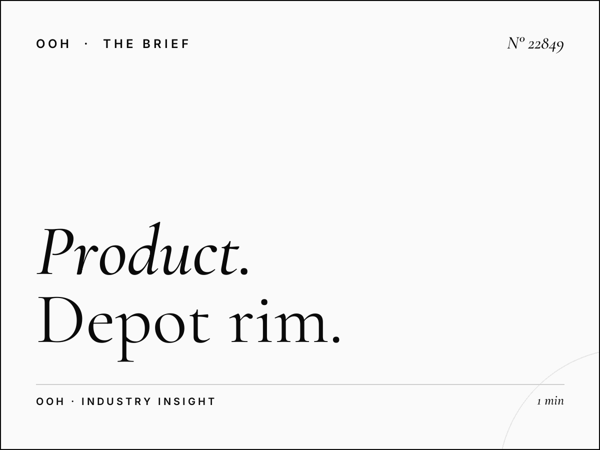 Product Launch Beirut: Depot Rim Billboard High-Impact
