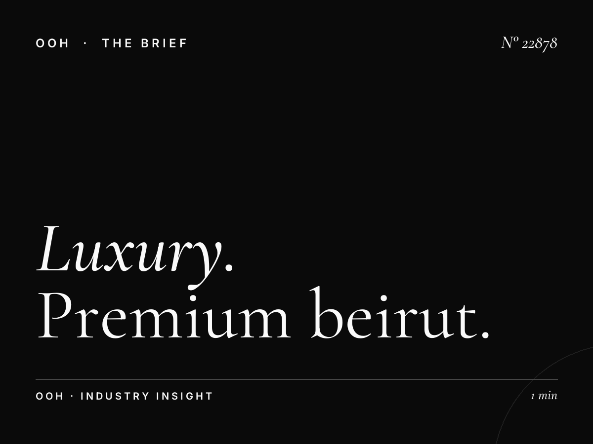 Luxury Brands Hessa Road Lamp Posts: Premium Beirut