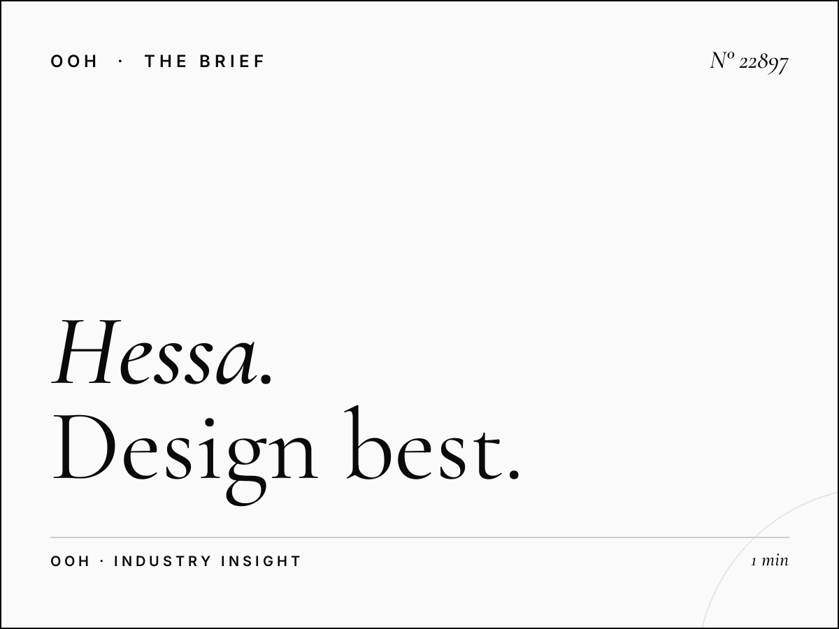 Hessa Road Lamp Posts Creative: Design Best Practices