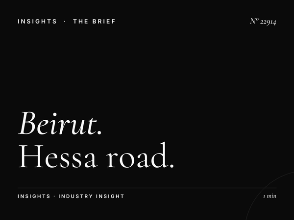 Beirut Street Cases: Hessa Road Results