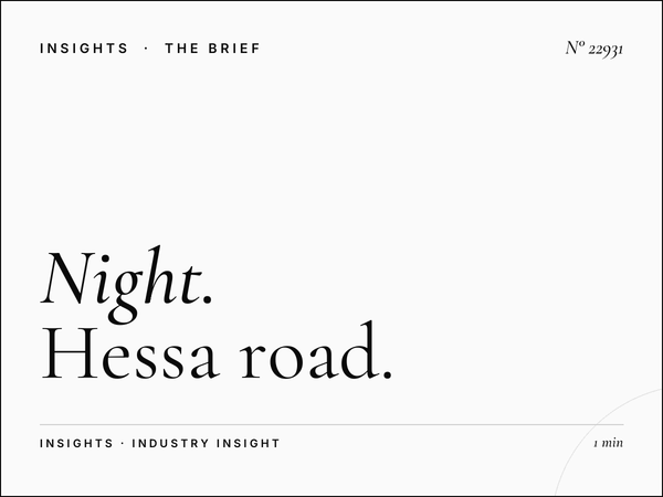 Night Beirut Street: Hessa Road After-Dark