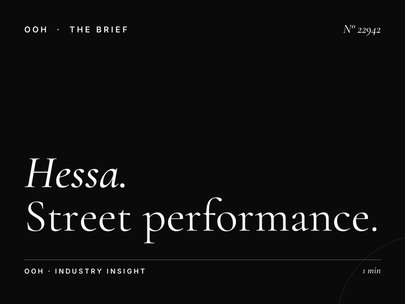 Hessa Road Lamp Posts ROI: Street Performance