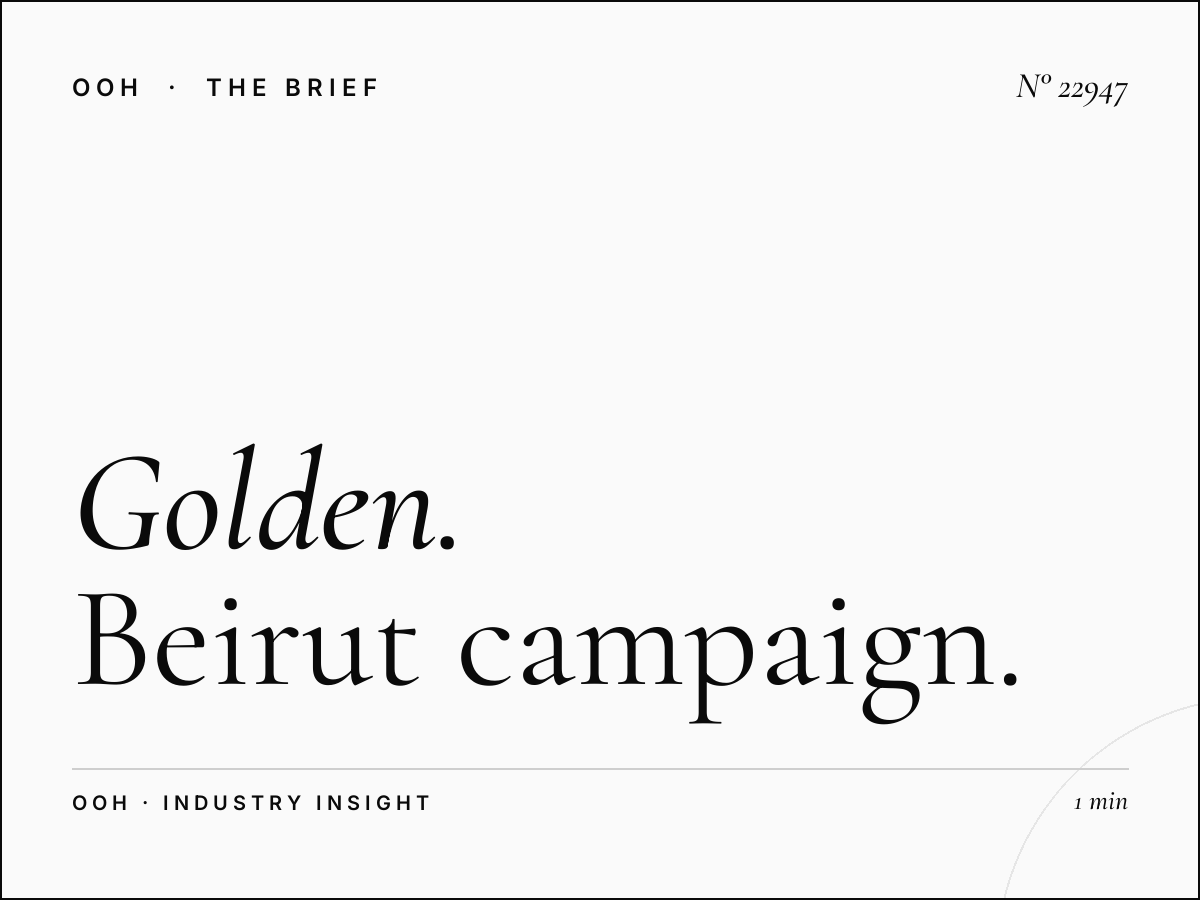 Golden Beach Billboards Advertising: Beirut Campaign