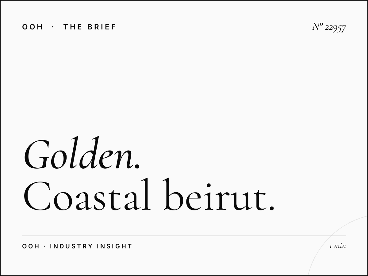 Golden Beach Static Billboards Location: Coastal Beirut